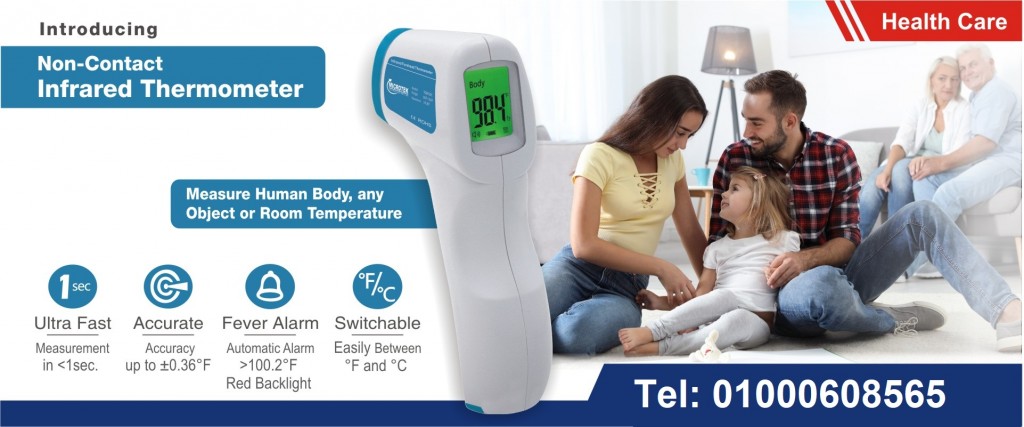 thermometer banner