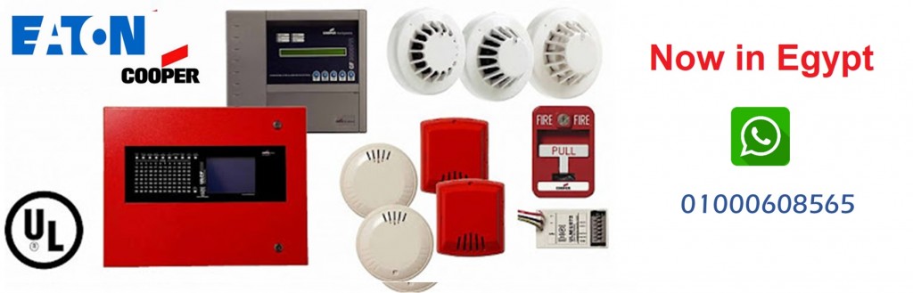 Cooper Fire Alarm in Egypt